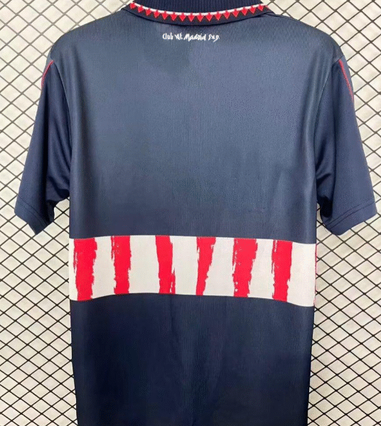 2ª Atletico Madrid Retro 1997